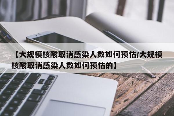 测评